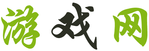经济数据全球行